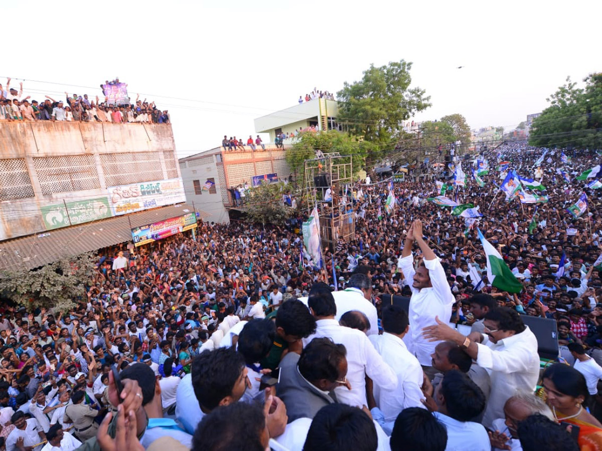 Ys Jagan Election Meeting In Mylavaram Photo Gallery - Sakshi1