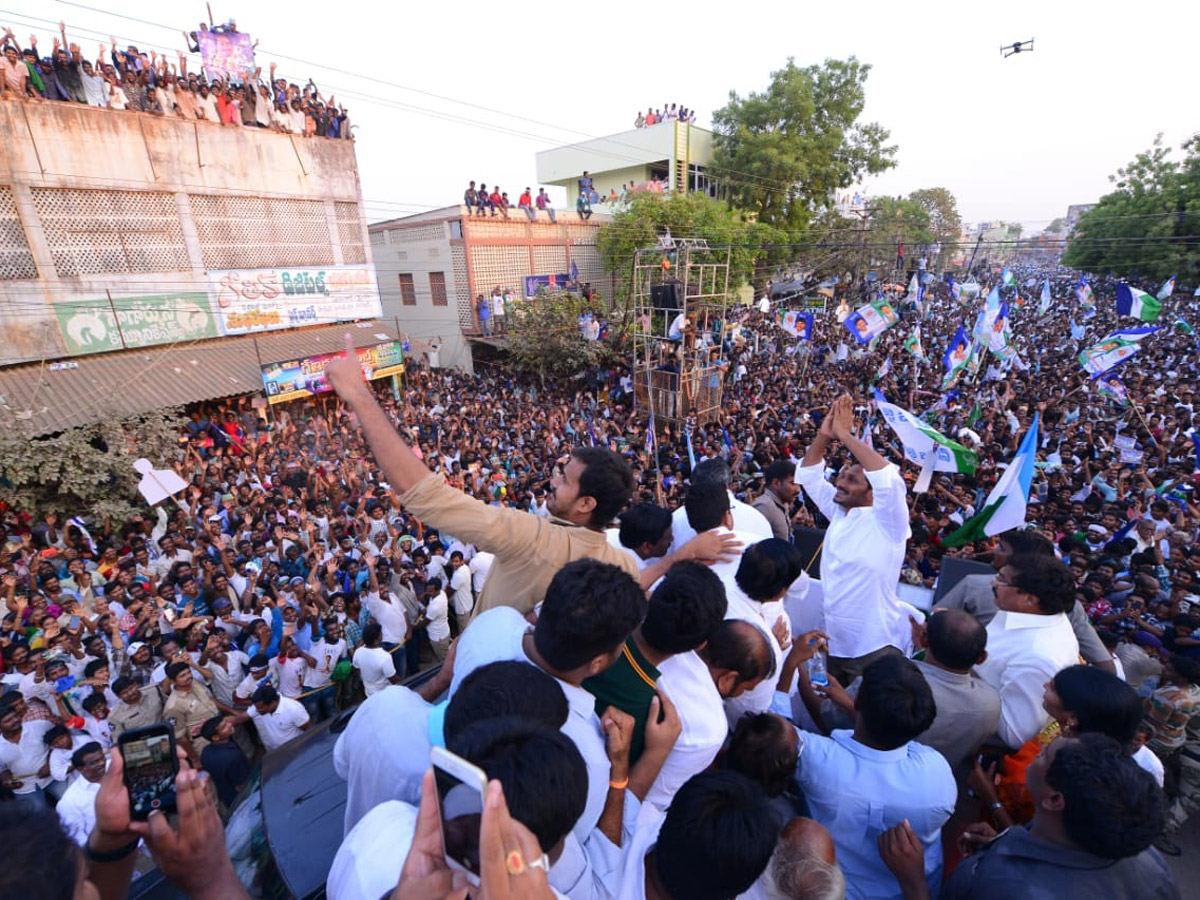 Ys Jagan Election Meeting In Mylavaram Photo Gallery - Sakshi10