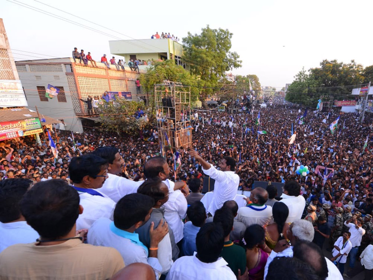 Ys Jagan Election Meeting In Mylavaram Photo Gallery - Sakshi11