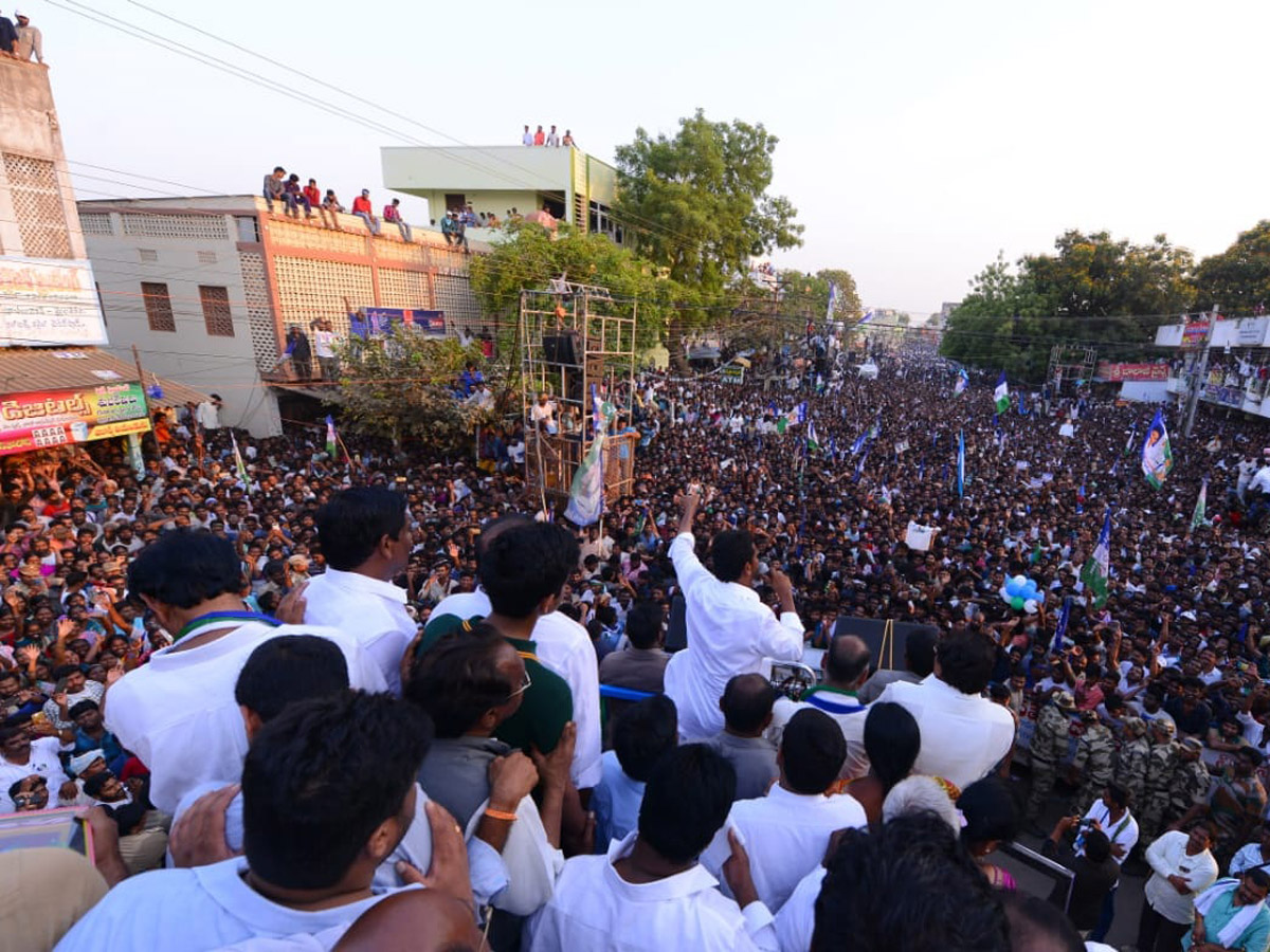 Ys Jagan Election Meeting In Mylavaram Photo Gallery - Sakshi12