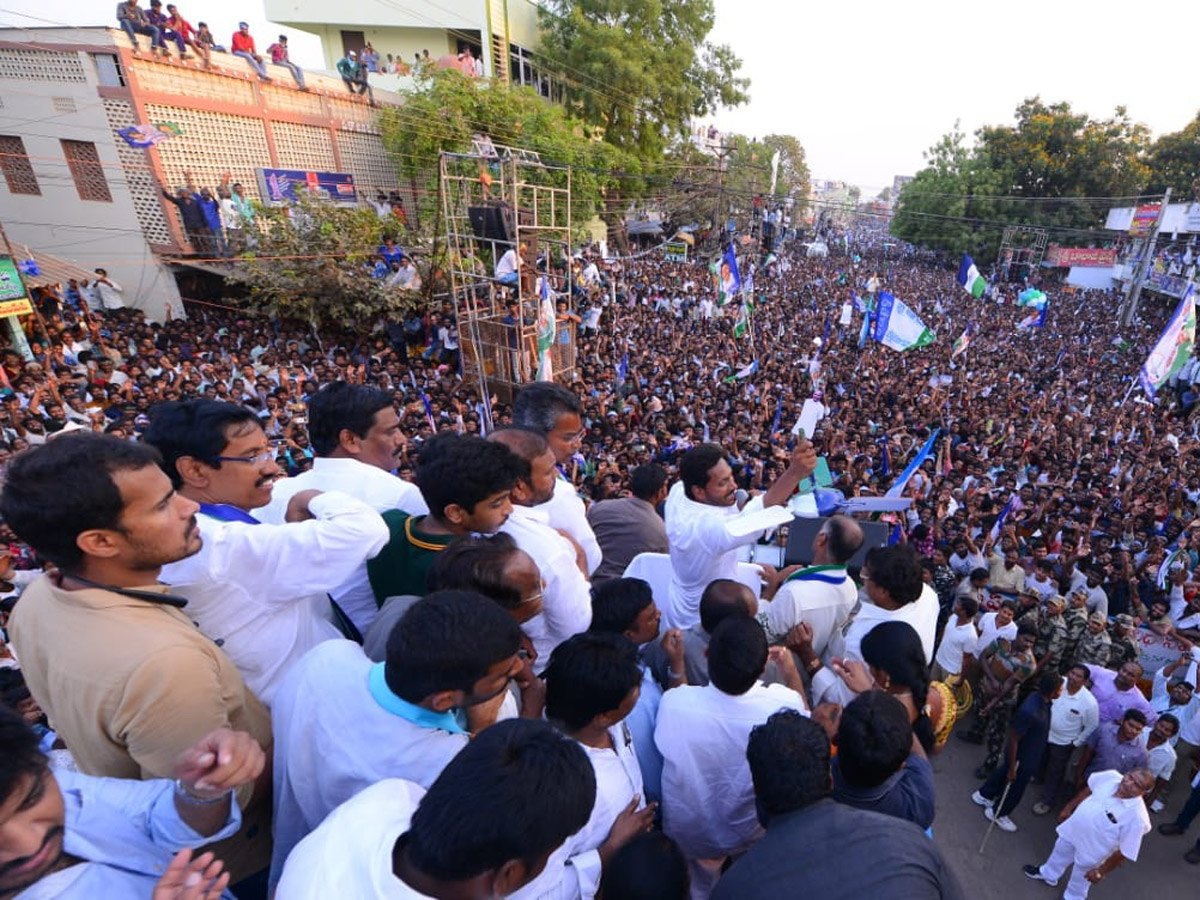 Ys Jagan Election Meeting In Mylavaram Photo Gallery - Sakshi13