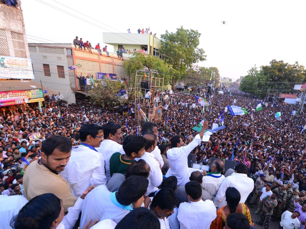 Ys Jagan Election Meeting In Mylavaram Photo Gallery - Sakshi14