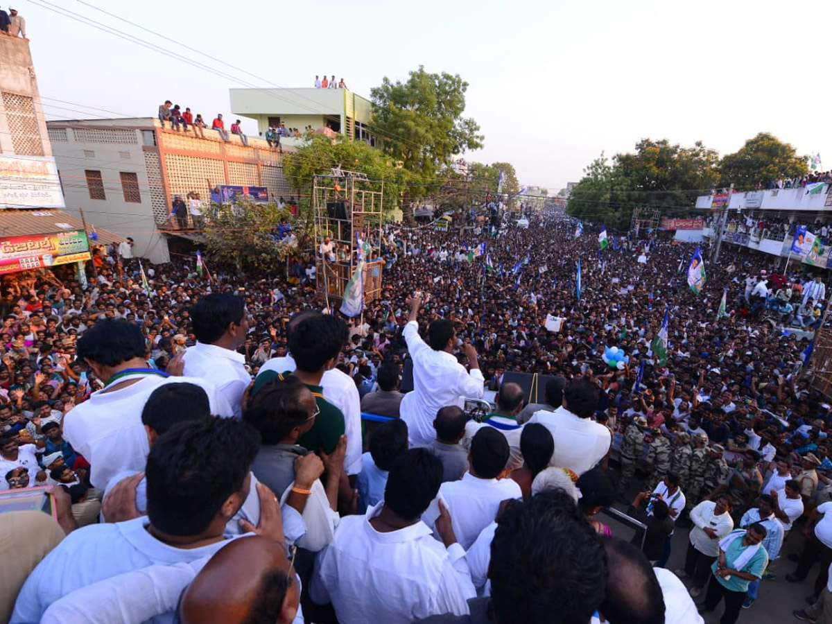 Ys Jagan Election Meeting In Mylavaram Photo Gallery - Sakshi2