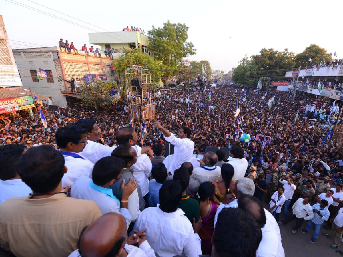 Ys Jagan Election Meeting In Mylavaram Photo Gallery - Sakshi3