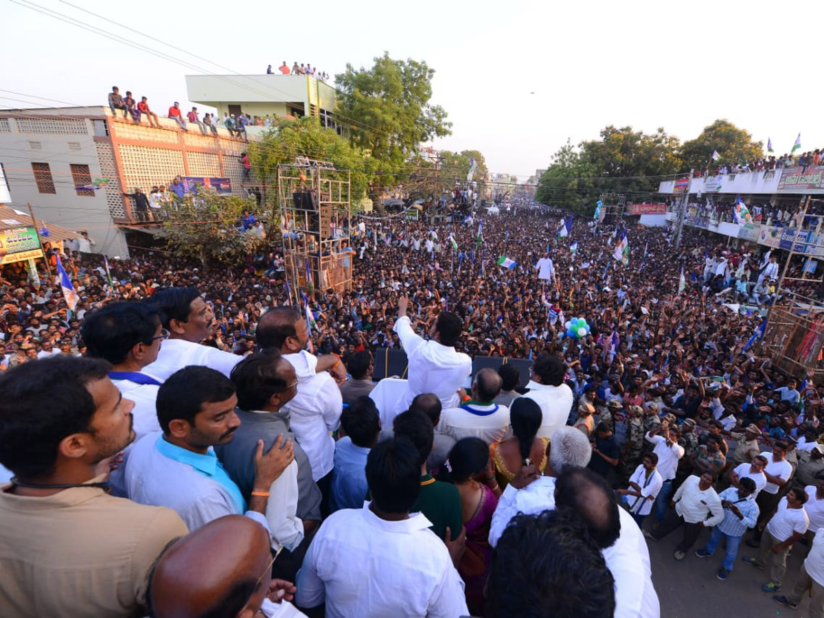 Ys Jagan Election Meeting In Mylavaram Photo Gallery - Sakshi4