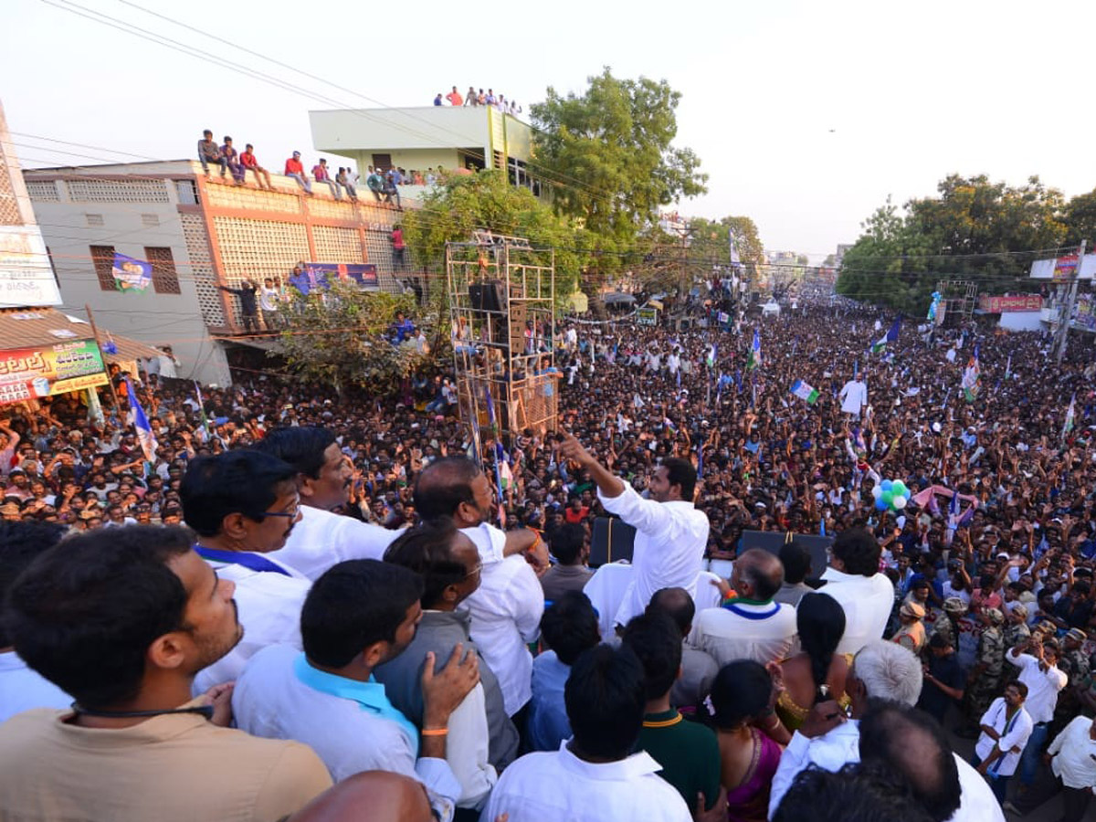 Ys Jagan Election Meeting In Mylavaram Photo Gallery - Sakshi5