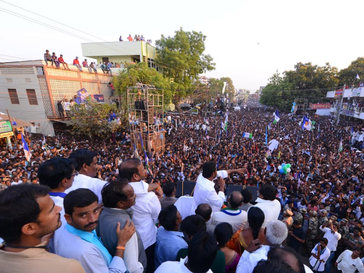 Ys Jagan Election Meeting In Mylavaram Photo Gallery - Sakshi6