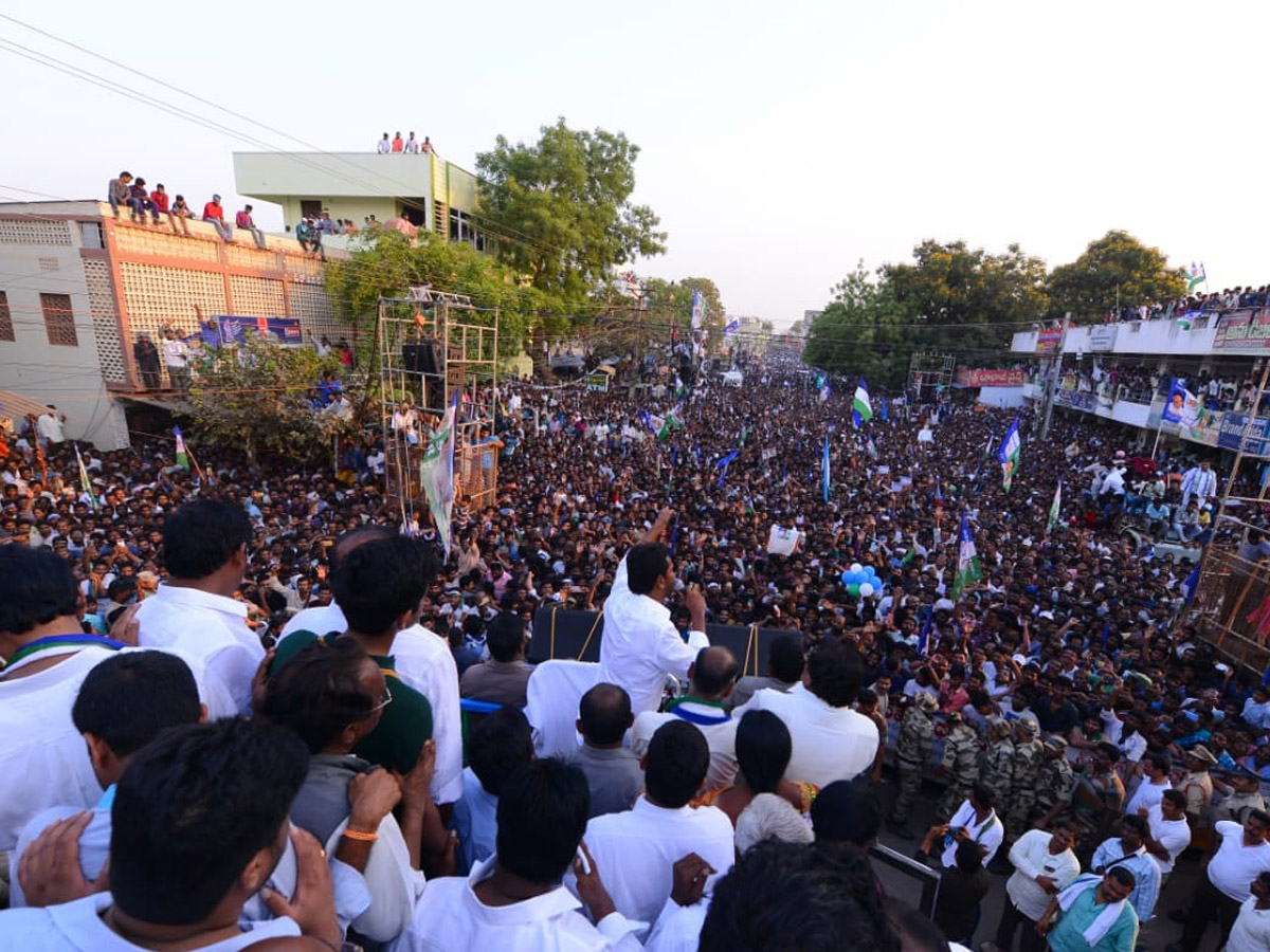 Ys Jagan Election Meeting In Mylavaram Photo Gallery - Sakshi7