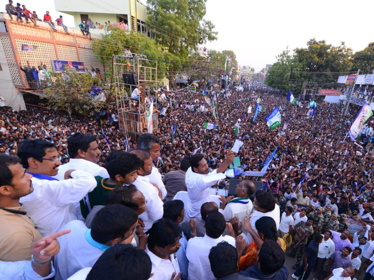 Ys Jagan Election Meeting In Mylavaram Photo Gallery - Sakshi8