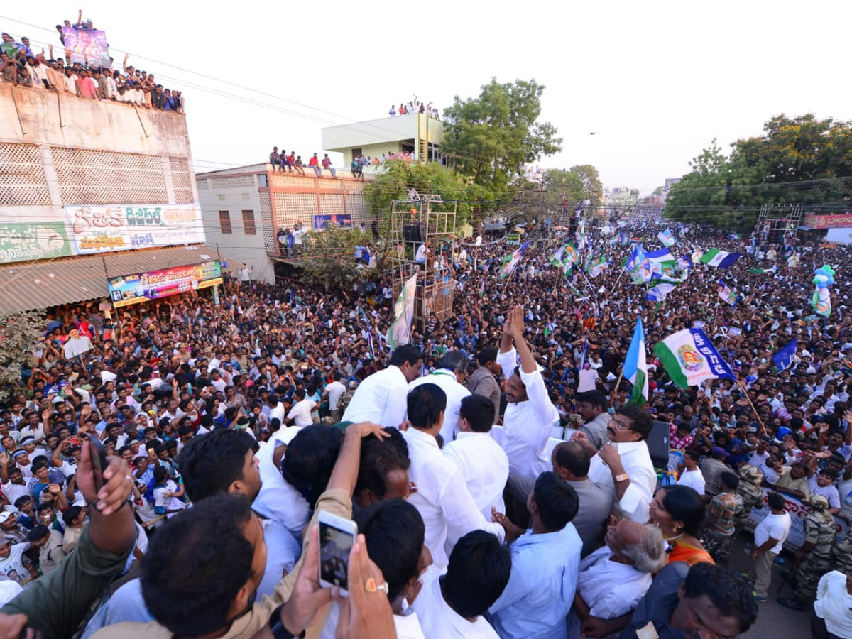 Ys Jagan Election Meeting In Mylavaram Photo Gallery - Sakshi9