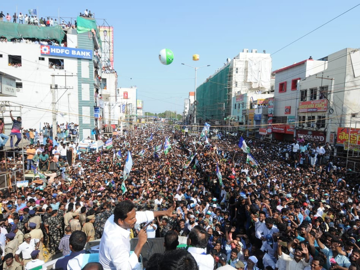 Ys Jagan Election Meeting In Ongole Photo Gallery - Sakshi10