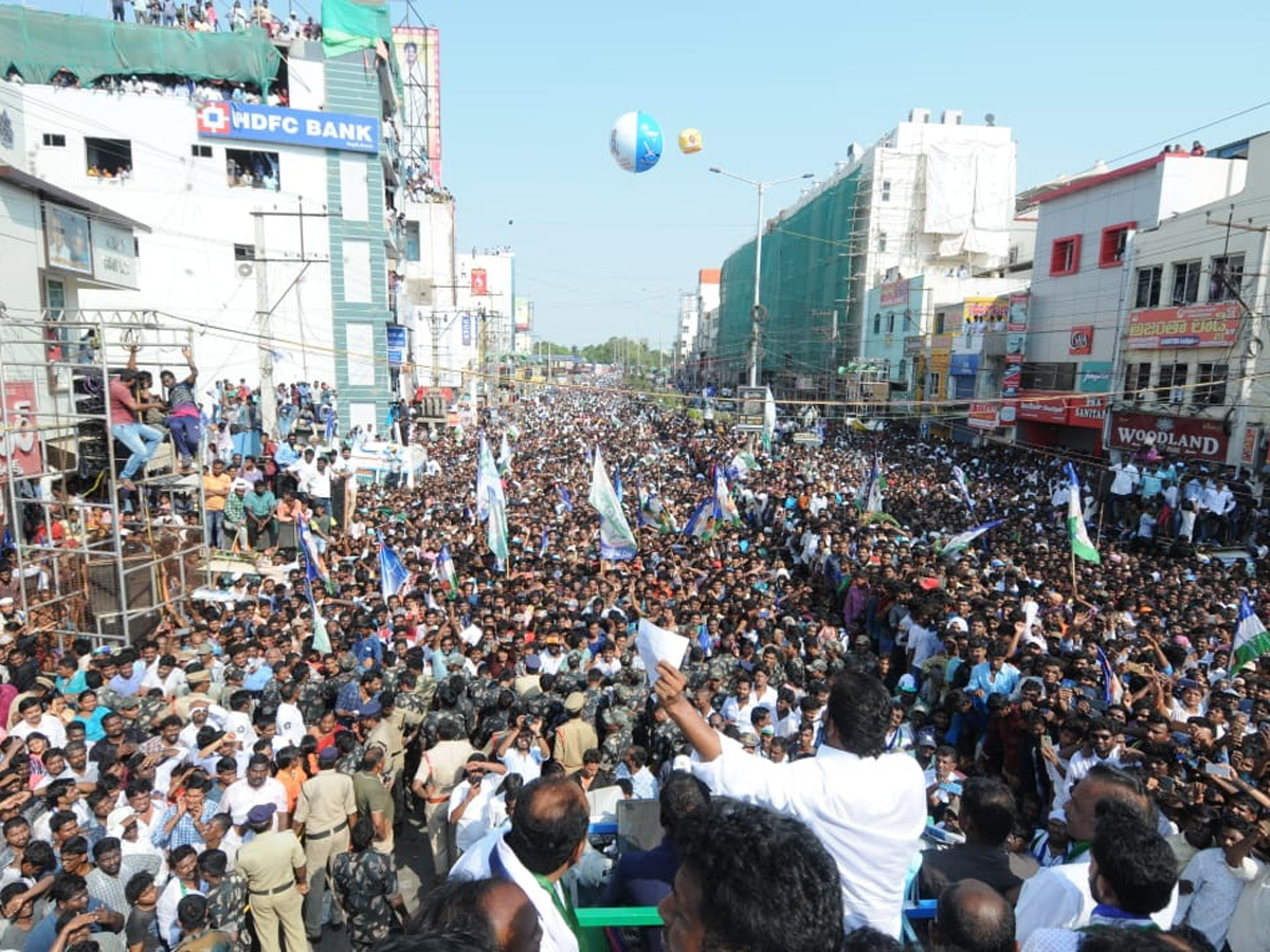 Ys Jagan Election Meeting In Ongole Photo Gallery - Sakshi11