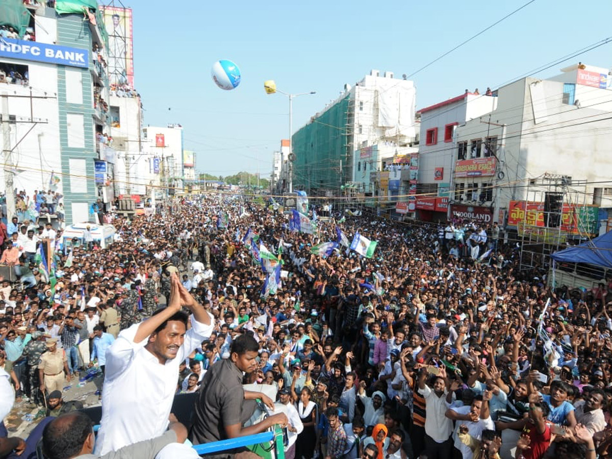 Ys Jagan Election Meeting In Ongole Photo Gallery - Sakshi3