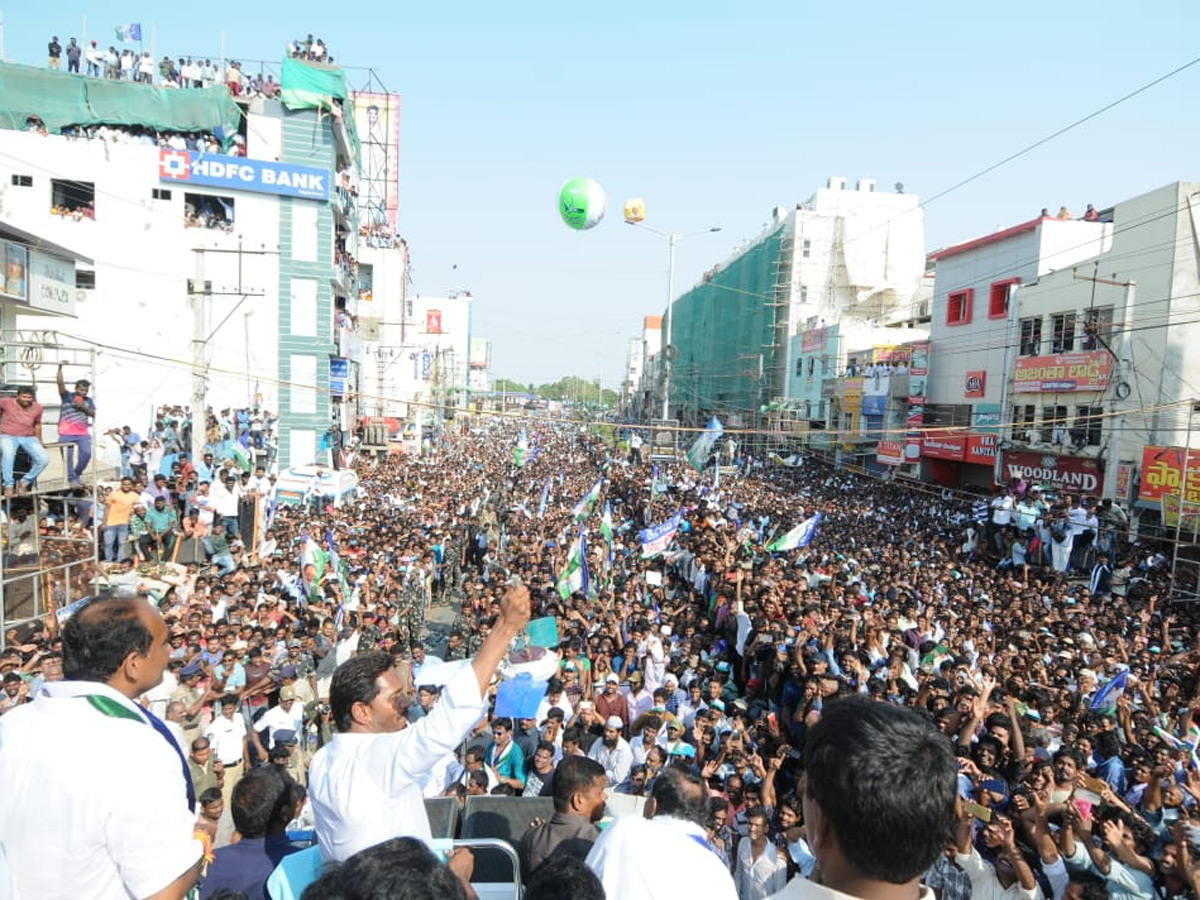 Ys Jagan Election Meeting In Ongole Photo Gallery - Sakshi4