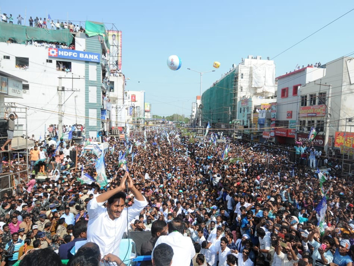 Ys Jagan Election Meeting In Ongole Photo Gallery - Sakshi7