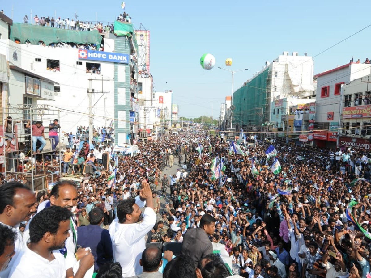 Ys Jagan Election Meeting In Ongole Photo Gallery - Sakshi9