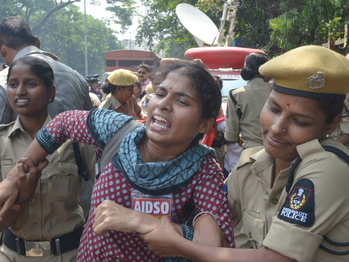 All Party Leaders to Hold Protest at Inter Board Office Photo Gallery - Sakshi11