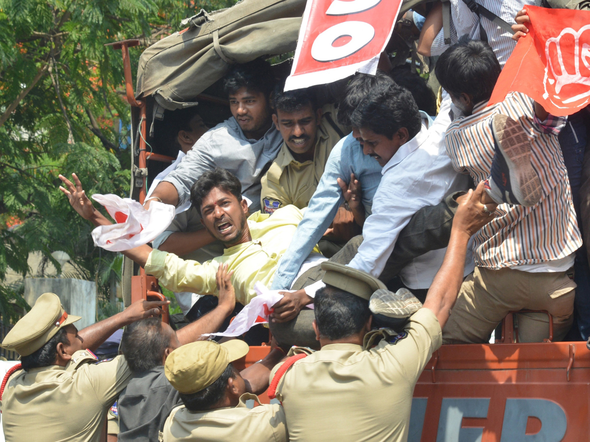 All Party Leaders to Hold Protest at Inter Board Office Photo Gallery - Sakshi12