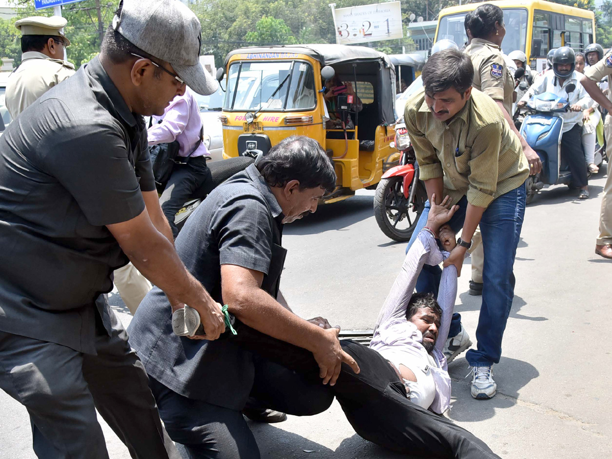 All Party Leaders to Hold Protest at Inter Board Office Photo Gallery - Sakshi15