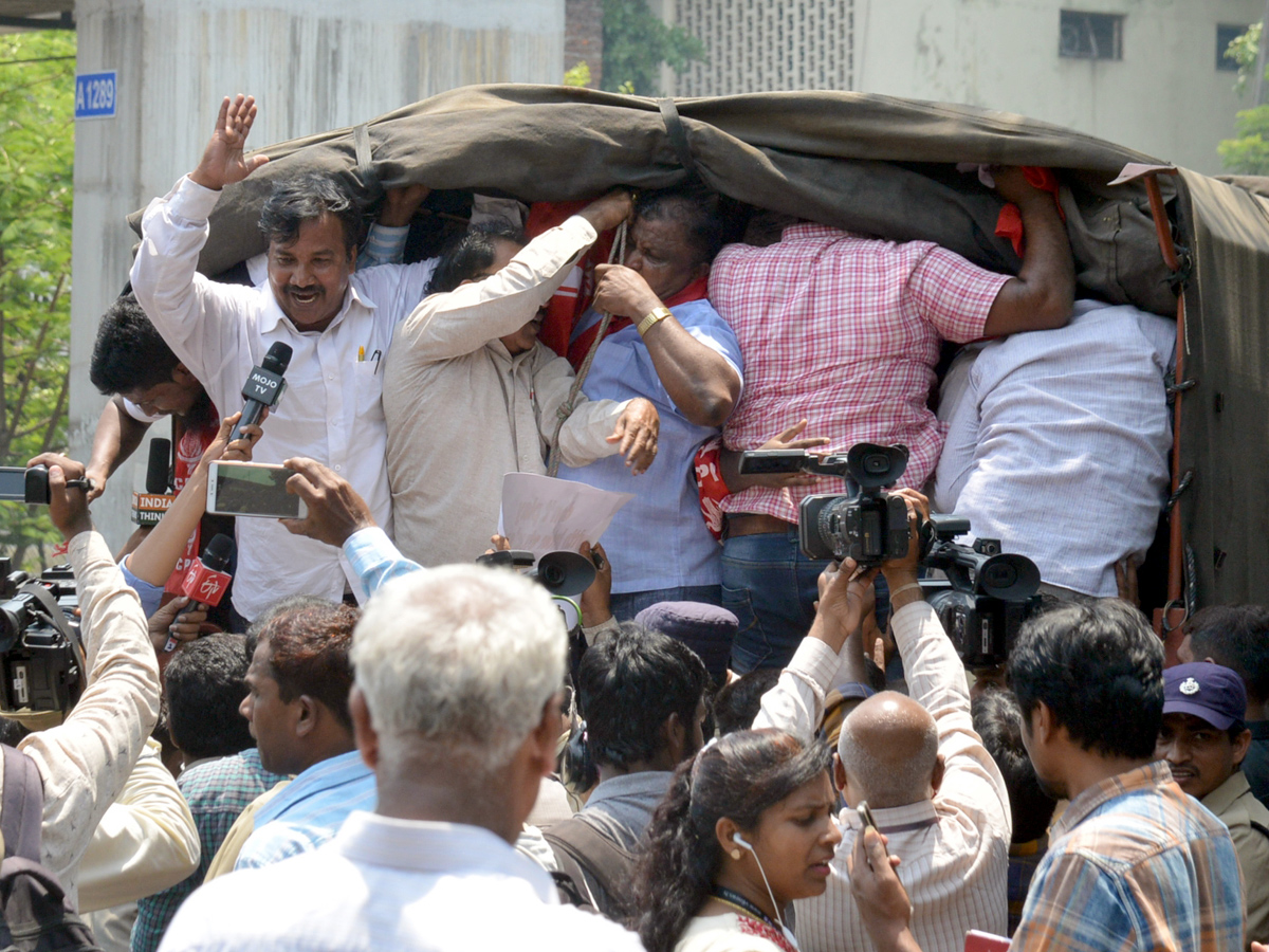 All Party Leaders to Hold Protest at Inter Board Office Photo Gallery - Sakshi7