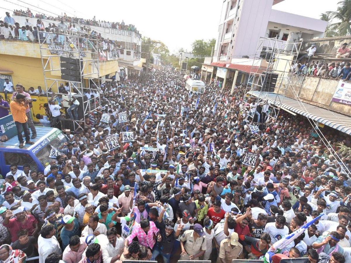 YS Sharmila Speech In Unguturu Public Meeting Photo Gallery - Sakshi4