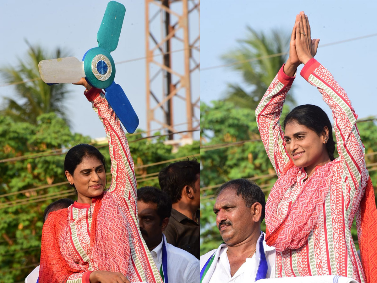 YS Sharmila Speech In Unguturu Public Meeting Photo Gallery - Sakshi5