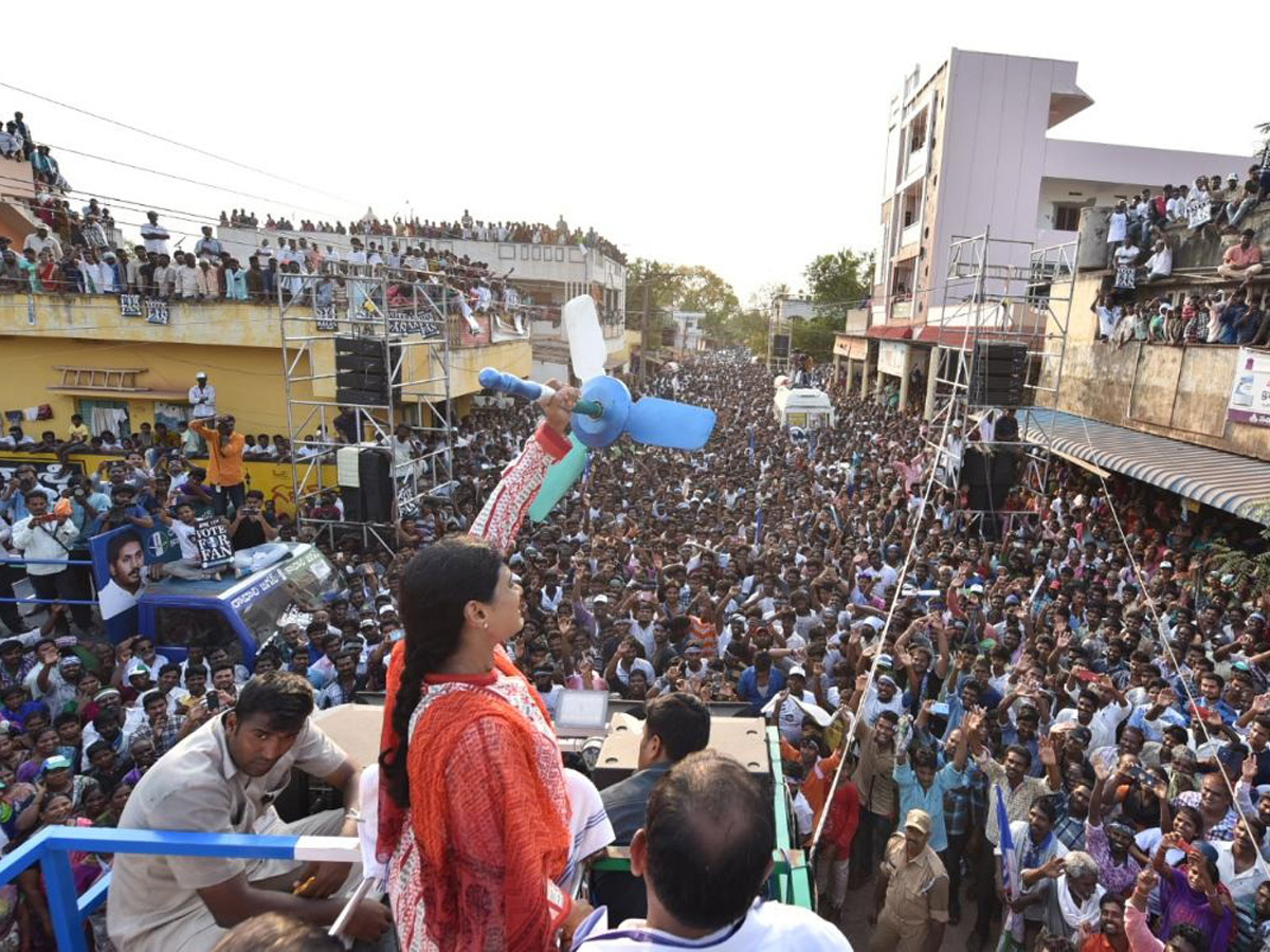 YS Sharmila Speech In Unguturu Public Meeting Photo Gallery - Sakshi7