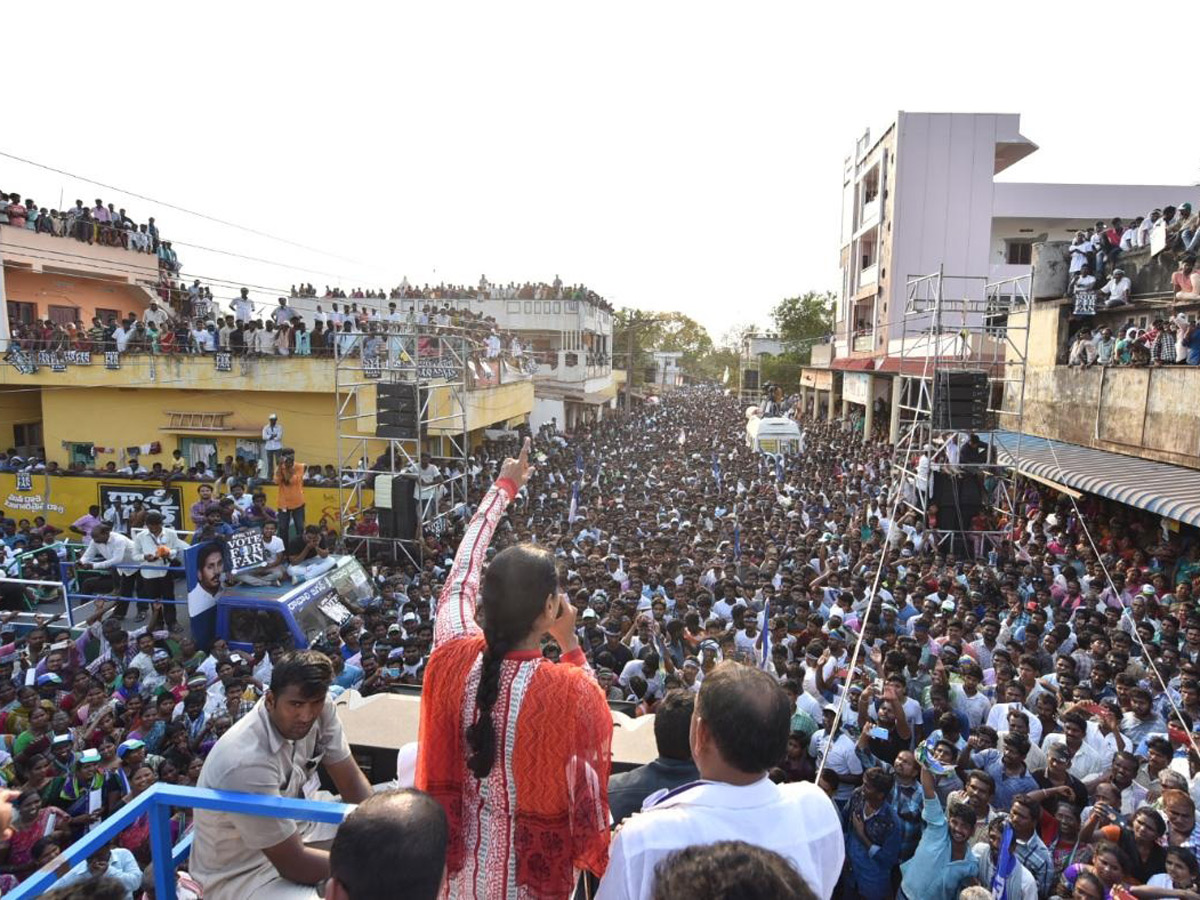 YS Sharmila Speech In Unguturu Public Meeting Photo Gallery - Sakshi8