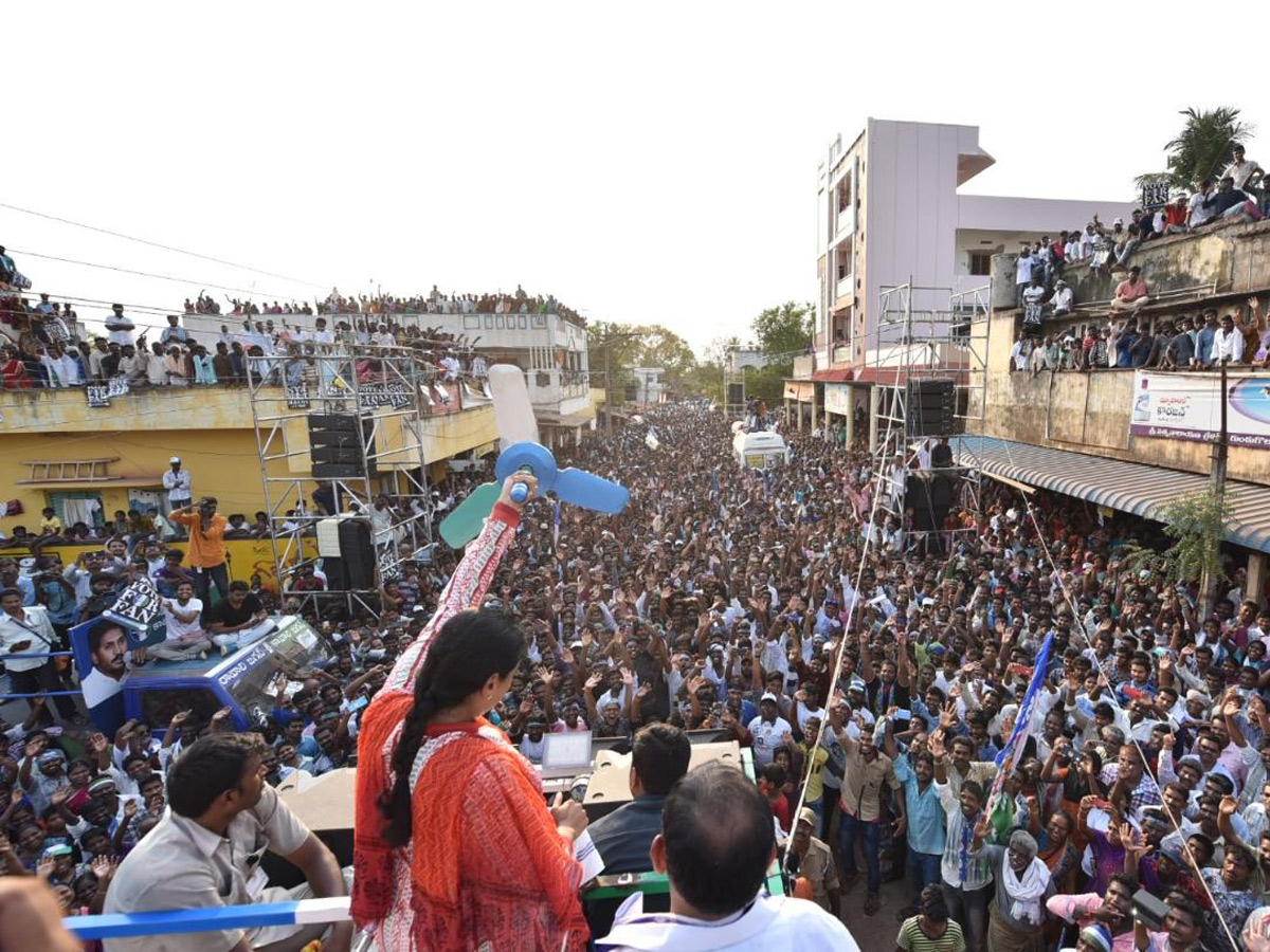 YS Sharmila Speech In Unguturu Public Meeting Photo Gallery - Sakshi9