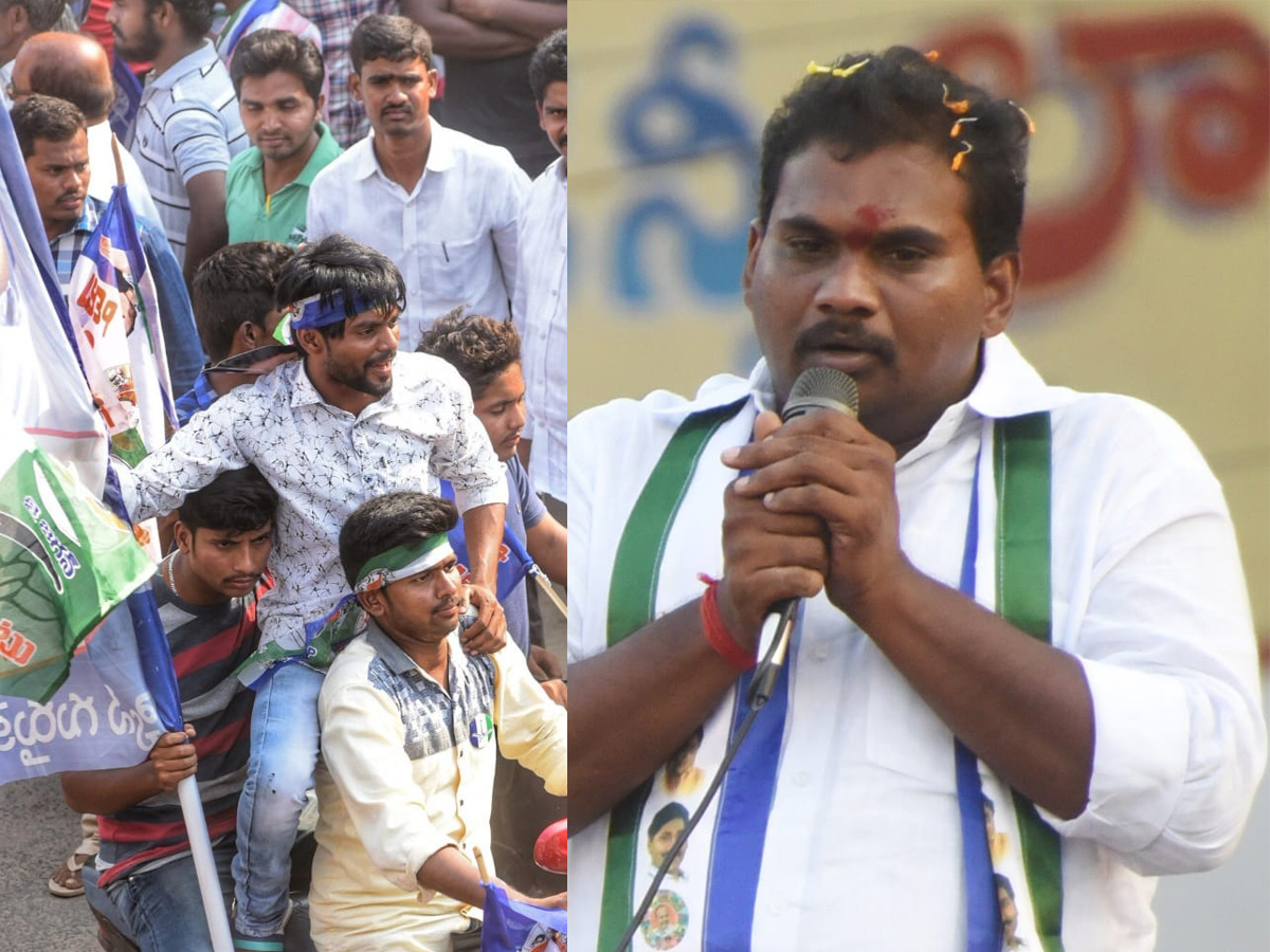 YS Vijayamma Public Meeting at Gokavaram Photo Gallery - Sakshi13