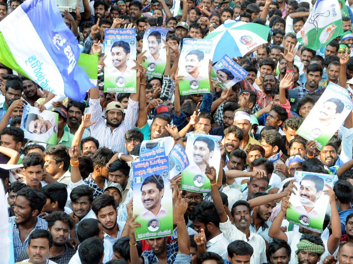 Ys Jagan Election Meeting In Hindupur Photo Gallery - Sakshi10