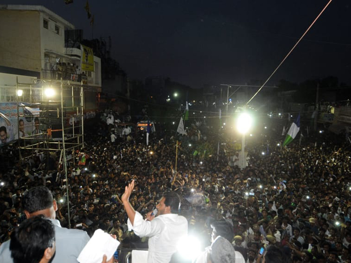 Ys Jagan Election Meeting In Hindupur Photo Gallery - Sakshi14