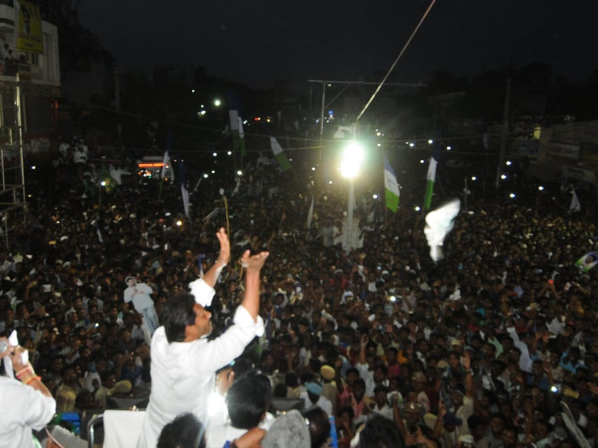 Ys Jagan Election Meeting In Hindupur Photo Gallery - Sakshi15