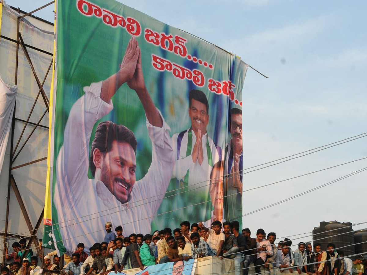 Ys Jagan Election Meeting In Hindupur Photo Gallery - Sakshi17