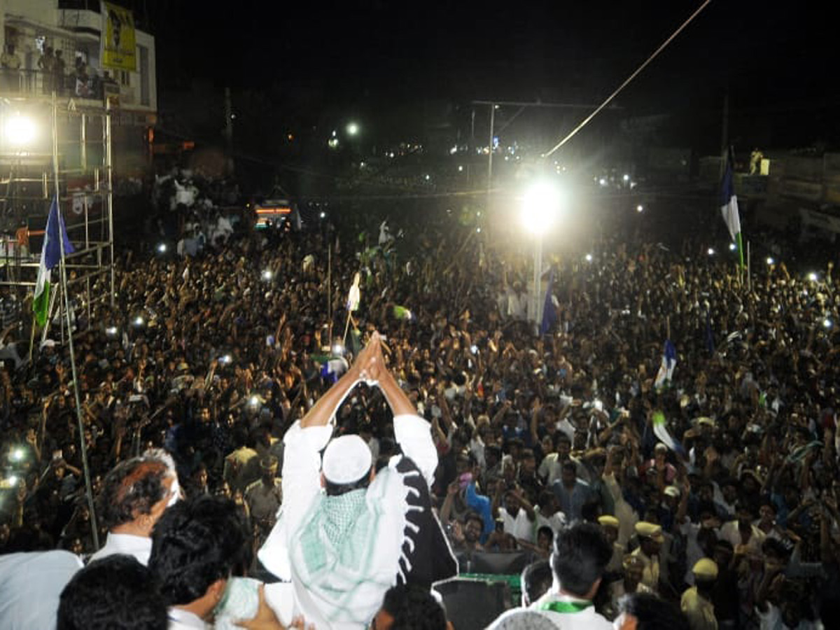 Ys Jagan Election Meeting In Hindupur Photo Gallery - Sakshi18