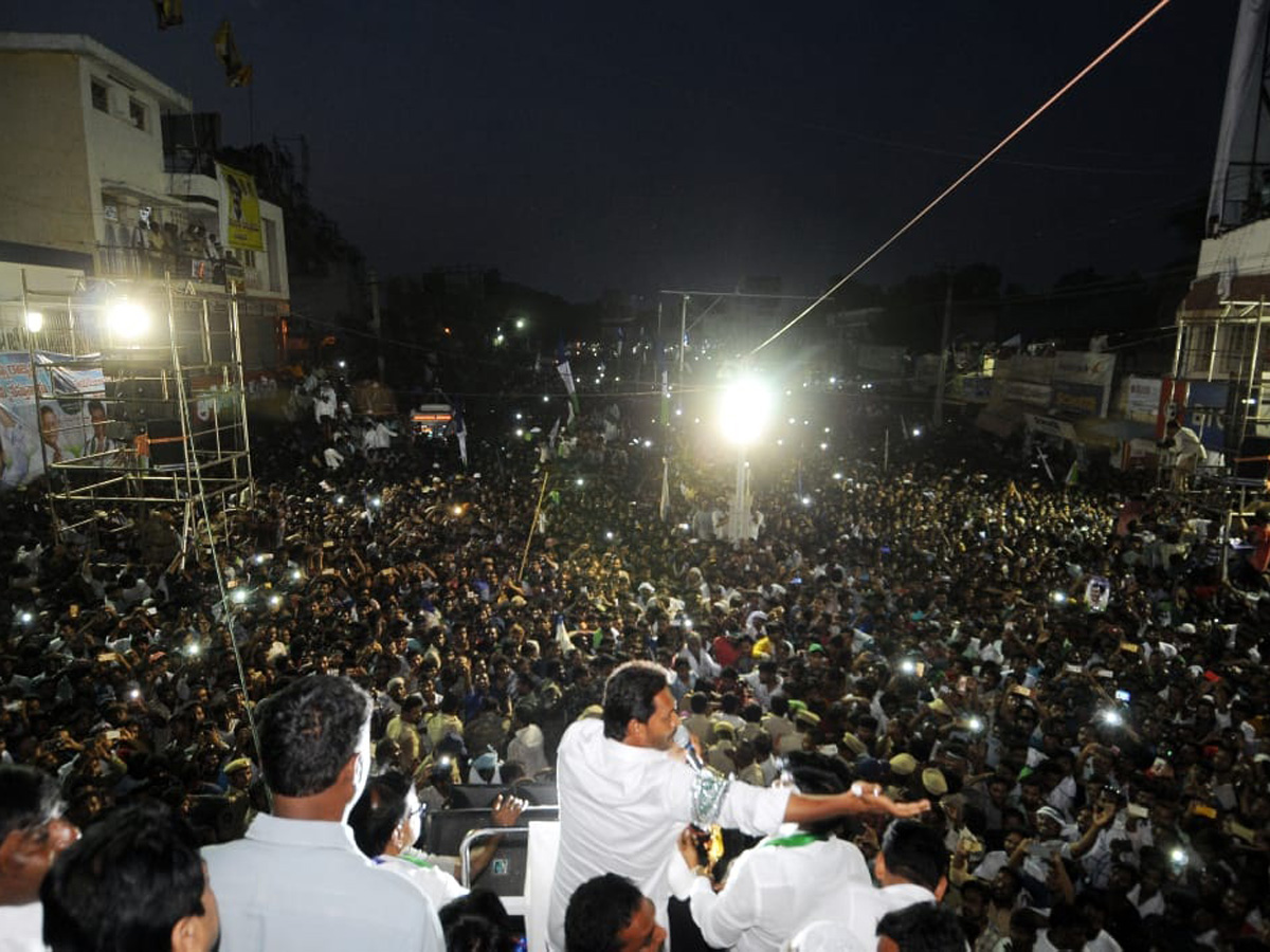 Ys Jagan Election Meeting In Hindupur Photo Gallery - Sakshi4