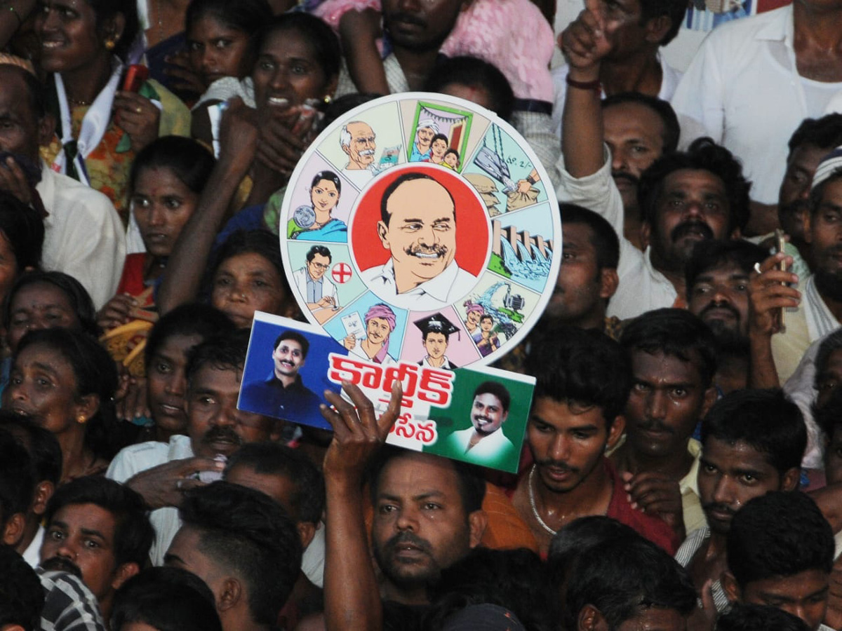 Ys Jagan Election Meeting In Hindupur Photo Gallery - Sakshi8