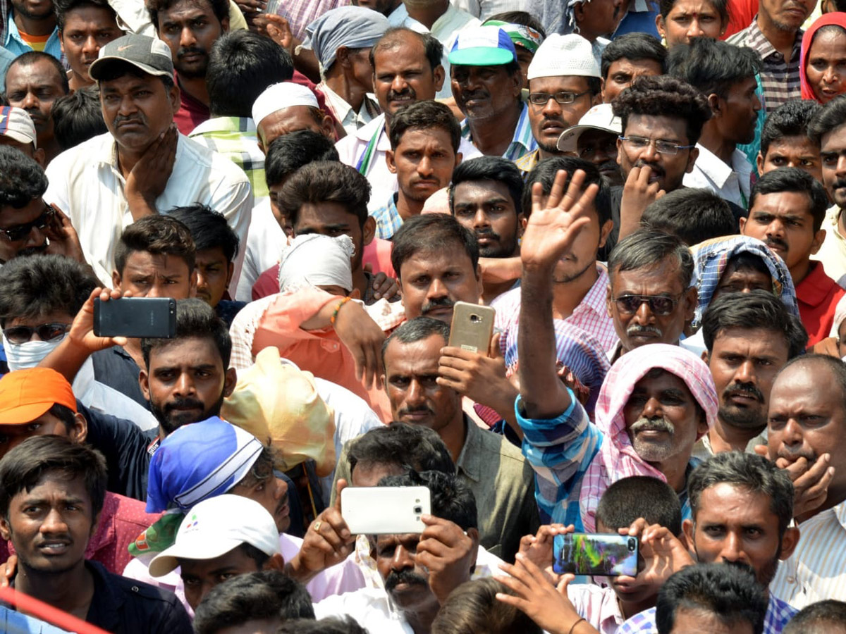 Ys Jagan Election Meeting In Nandyal Photo Gallery - Sakshi10