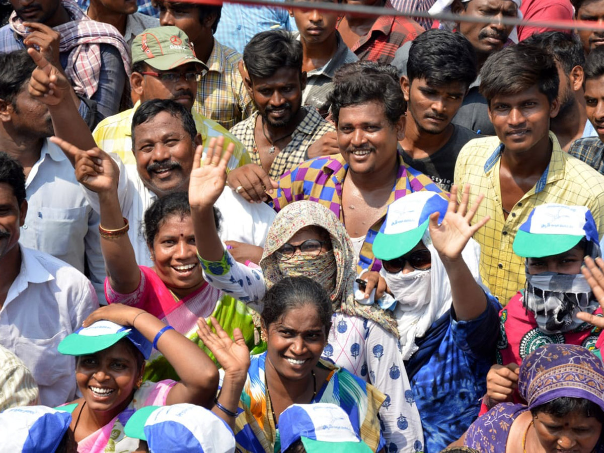 Ys Jagan Election Meeting In Nandyal Photo Gallery - Sakshi11