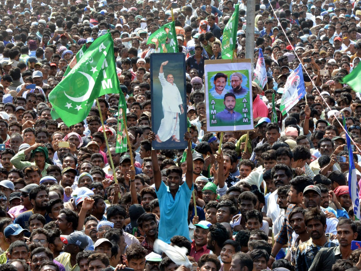 Ys Jagan Election Meeting In Nandyal Photo Gallery - Sakshi13