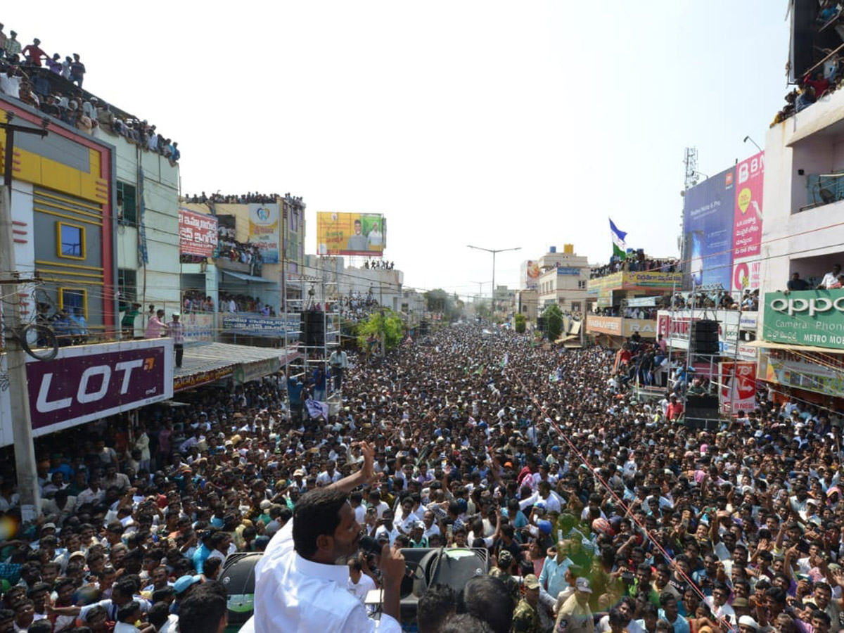 Ys Jagan Election Meeting In Nandyal Photo Gallery - Sakshi15