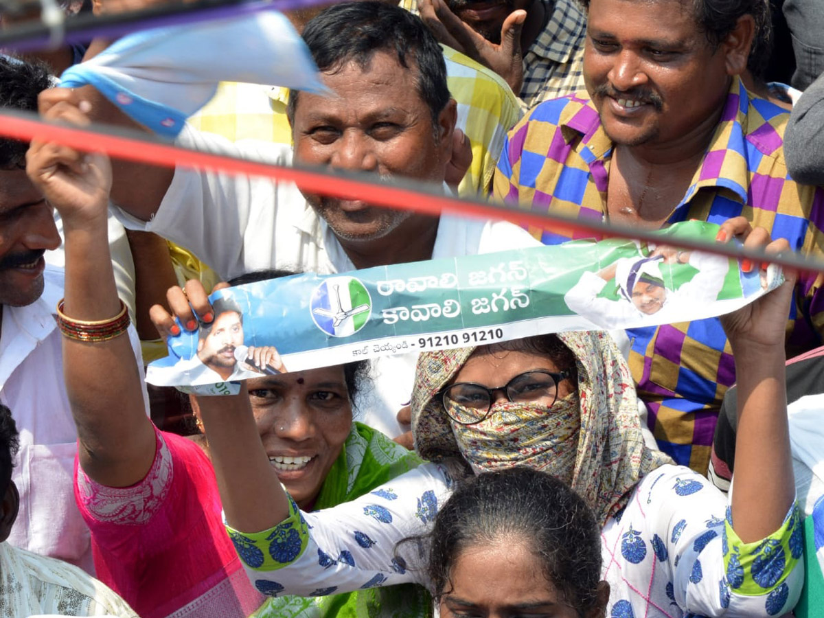 Ys Jagan Election Meeting In Nandyal Photo Gallery - Sakshi16