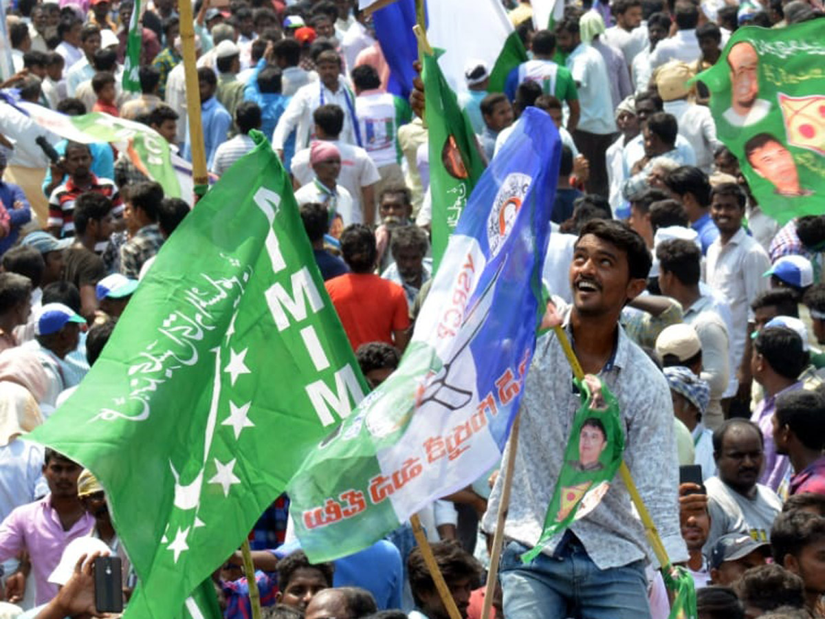 Ys Jagan Election Meeting In Nandyal Photo Gallery - Sakshi17