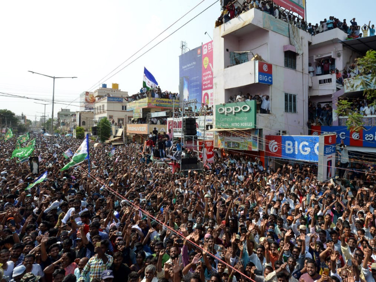 Ys Jagan Election Meeting In Nandyal Photo Gallery - Sakshi18