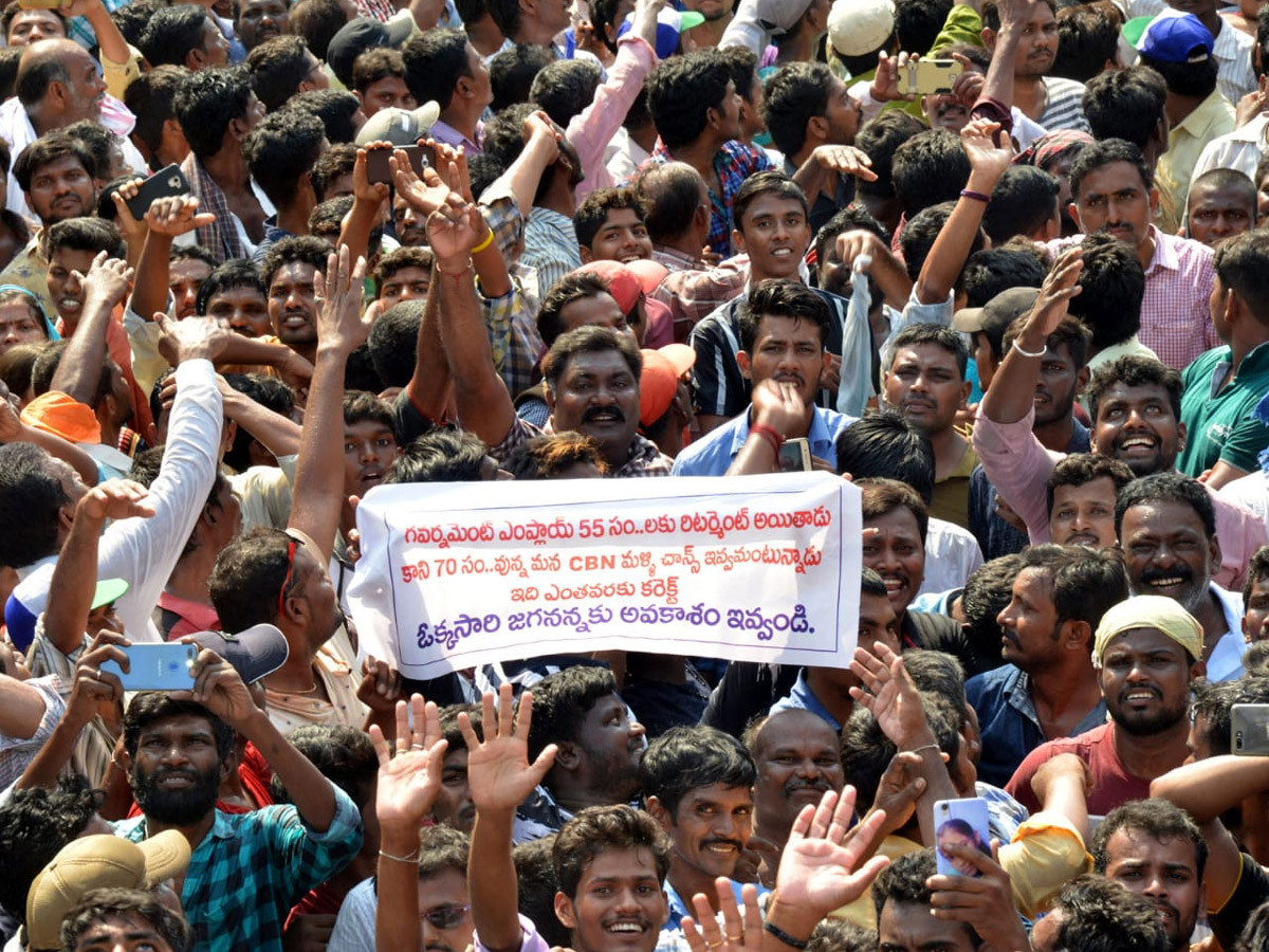 Ys Jagan Election Meeting In Nandyal Photo Gallery - Sakshi19