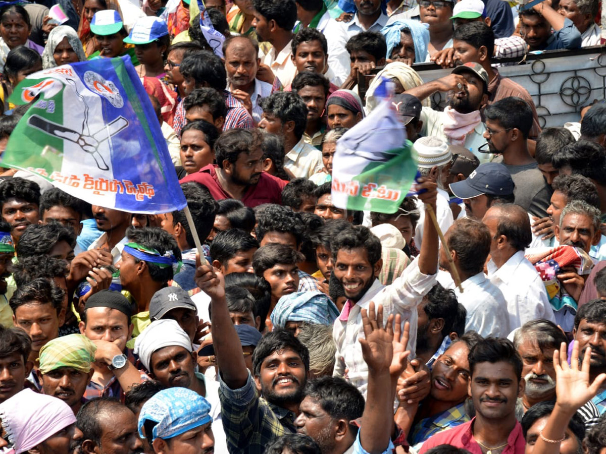 Ys Jagan Election Meeting In Nandyal Photo Gallery - Sakshi3