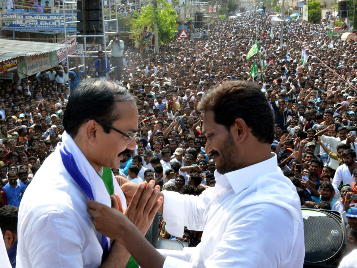 Ys Jagan Election Meeting In Nandyal Photo Gallery - Sakshi4