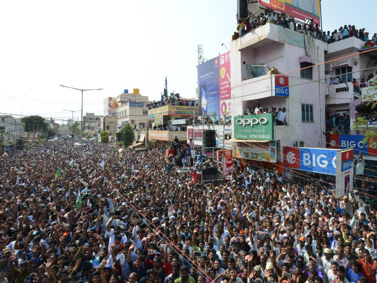 Ys Jagan Election Meeting In Nandyal Photo Gallery - Sakshi5