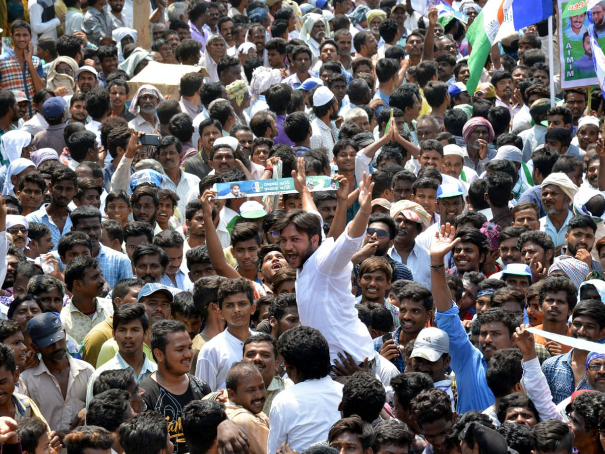 Ys Jagan Election Meeting In Nandyal Photo Gallery - Sakshi7