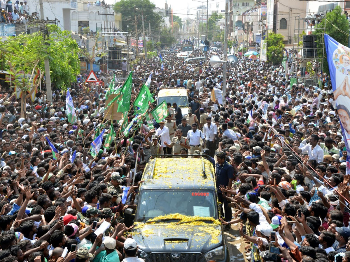 Ys Jagan Election Meeting In Nandyal Photo Gallery - Sakshi8